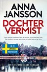 Dochter vermist - Anna Jansson - 9789049207359