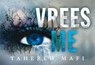 Vrees me DL - Tahereh Mafi - 9789049802752