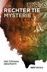 Het Chinese lakscherm - Robert van Gulik - 9789049930288