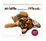 De Martin Gaus hondenagenda 2014 - Gaus, Martin - 9789052109091