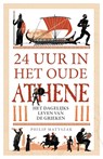 24 uur in het oude Athene - Philip Matyszak - 9789056156572