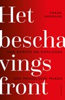 Het beschavingsfront - Frank Hermans - 9789056159023
