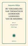 Samyutta-Nikaya 5-het grote deel (Maha-Vagga) -  - 9789056702335