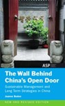 The wall behind China's open door - Jeanne Boden - 9789057184611