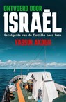 Ontvoerd door Israël - Yassin Akouh - 9789057208607
