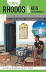 100% regiogids : 100% Rhodos, Kos en Dodekanesos - Mette Iversen ; TextCase - 9789057674846