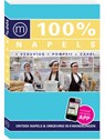 100% stedengids : 100% Napels - Iris de Brouwer & Saskia Martens - 9789057676949