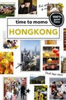 Hongkong - Annemarelle van Schayik - 9789057677595