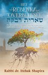 Het Rebekka overblijfsel - Itzhak Shapira - 9789058112170