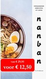 Nanban - Tim Anderson - 9789059566606