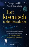 Het kosmisch rariteitenkabinet - George van Hal ; Ans Hekkenberg - 9789059569577