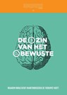 De (on)zin van het (on)bewuste - Waldo Swijnenburg ; Liesbeth Gerritsen ; Jesse Derkx - 9789059725966