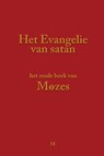 Het Evangelie van satan -  - 9789059741768