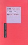 Arme Liza - N.M. Karamzin - 9789061432883