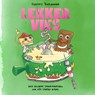 Lekker vies - Freddy Tratlehner - 9789062223404