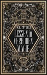 Lessen in verboden magie - S.D. Coverly - 9789062229628