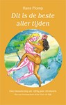 Dit is de beste aller tijden - Hans Plomp - 9789062659159