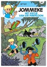 Het kistje van Sir Pimpeldon - Philippe Delzenne ; Gerd Van Loock - 9789063344696