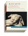 Verborgen dichterschap - Konstantin Kavafis - 9789065540744