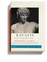 Als straks de schimmen komen - Konstantin Kavafis - 9789065540768