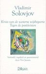 Krisis van de westerse wijsbegeerte - Vladimir Solovjov - 9789076921167
