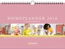 Homeplanner -  - 9789078942153
