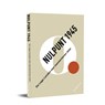 Nulpunt 1945 - Nico Wouters ; Casper Thomas ; Ewald Pironet - 9789079705313