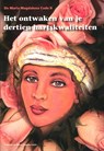 De Maria Magdalena Code II Het ontwaken van je dertien kartskwaliteiten - Gabriela Gaastra-Levin ; Reint Gaastra-Levin - 9789080747876