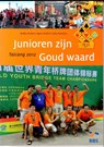 Junioren zijn goud waard - Wubbo de Boer ; Agnes Snellers ; Kees Tammens - 9789081954235