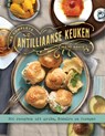 De Complete Antilliaanse Keuken - Jurino Ignacio - 9789082438246