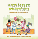 Mien ierste wäördsjes, Brounts, Hortense&& Lina Gulikers-Bastiaens, Marlies Passau, Paola Schrijnemaekers, Riky Simons, Yvonne van den Bergh en Judith Wolfs -  - 9789082633047