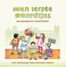 Mien ierste wäördsjes - Brounts, Hortense&& Lina Gulikers-Bastiaens, Marlies Passau, Paola Schrijnemaekers, Riky Simons, Yvonne van den Bergh en Judith Wolfs - 9789082633047