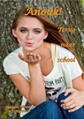 Anouk! - Margriet Tolhoek - 9789082849813