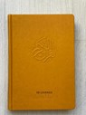 De Levende Koran 2e Druk (Hardcover) - Ozcan Hidir Fatih Okumus - 9789082945027