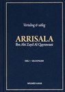 Arrisala 1 Geloofsleer - ‘Abdallah Ibn Abi Zayd Al Qayrawani - 9789083032214