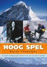 Hoog spel - Katja Staartjes - 9789083277448