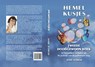 Hemelkusjes - Marij Schielke - 9789083340425
