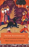 Het heilig vuur - P. Sloterdijk - 9789085065883