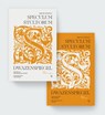 Speculum stultorum: Dwazenspiegel Deel 1 en 2 (set) - Nigel van Canterbury - 9789086599059