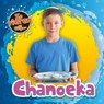 Chanoeka - Shalini Vallepur - 9789086648672