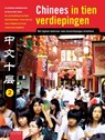 Chinees in tien verdiepingen 2 -  - 9789087280420