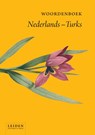 Woordenboek Nederlands-Turks - Gerjan van Schaaik ; Mehmet Emin Yilsirim - 9789087281601