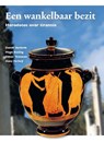 Een wankelbaar bezit Leerlingenboek - Daniël Bartelds ; Hugo Koning ; Simon Veenman ; Hans Verheij - 9789087719913