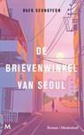 De brievenwinkel van Seoul - Seungyeon Baek - 9789089682864