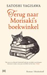 Terug naar Morisaki's boekwinkel - Satoshi Yagisawa - 9789089683281