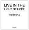 Yoko Ono - ONO,  Yoko - 9789177424802