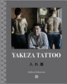 Yakuza Tattoo - Andreas Johansson - 9789188369215