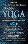 Yoga Beyond the Poses - Kundalini Yoga - Shreyananda Natha - 9789198839371