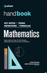 Handbook of Mathematics - UNKNOWN - 9789313196501