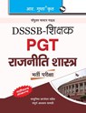 Dsssb - Rph Editorial Board - 9789350120170